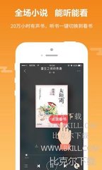 kok体育官网APP